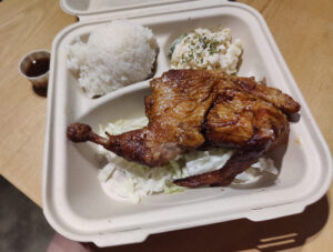 Huli Huli Chicken