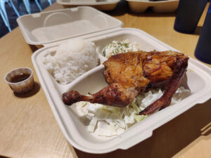 Huli Huli Chicken