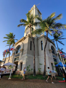 Aloha Tower
