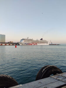 Pride of America / Honolulu