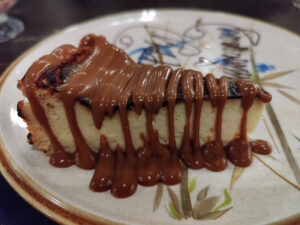 Laughing Cow Basque Cheesecake