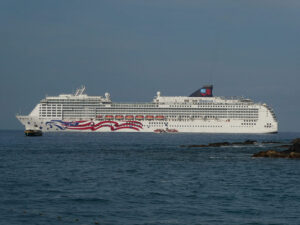 Pride of America / Kona
