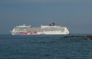 Pride of America / Kona