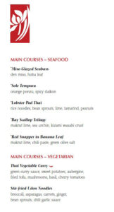 Red Ginger - Dinner