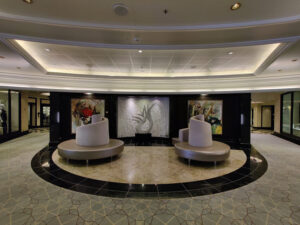 Atrium