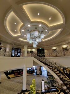 Atrium