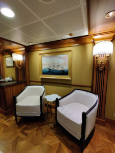 Executive Lounge