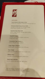 Red Ginger - Dinner