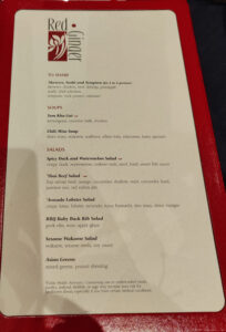 Red Ginger - Dinner