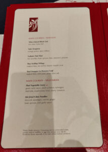 Red Ginger - Dinner