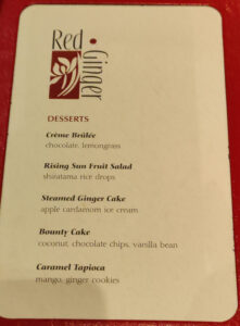 Red Ginger - Desserts