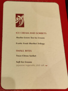 Red Ginger - Desserts