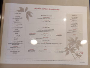 Terrace Café - Dinner