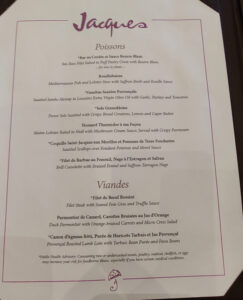 Jacques Menu