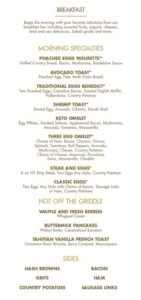 The Haven Restaurant - Musterkarte