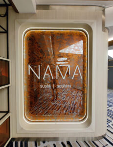 Nama