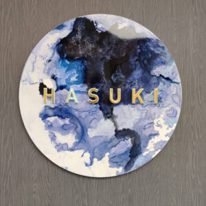 Hasuki