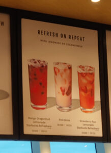 Starbucks - Karte