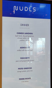Nudls - Dinner