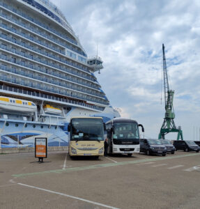 Shuttle Bus