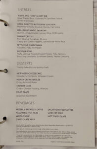 Room Service