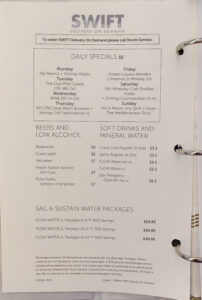 Room Service