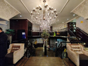 Foyer