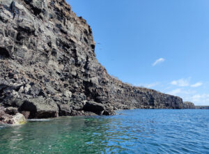 Caldera von Genovesa