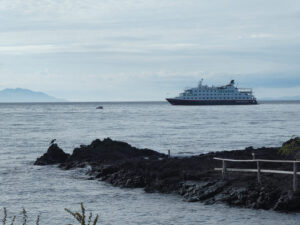 Santa Cruz II vor Cerro Dragon
