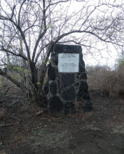 Nationalpark Marker