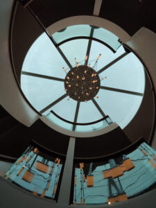 Atrium