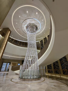 Atrium