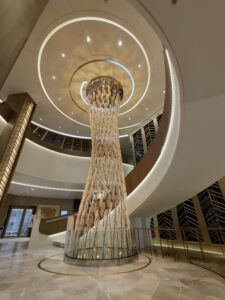 Atrium