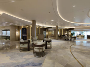 Atrium