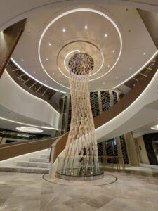 Atrium