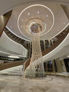 Atrium
