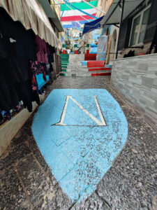Forza Napoli