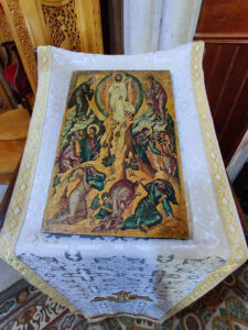 St. Spyridon