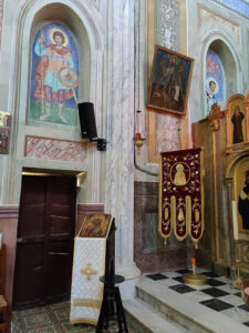 St. Spyridon