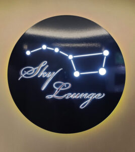 Sky Lounge