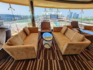Sky Lounge