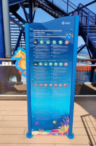 Ocean Cay Aquapark