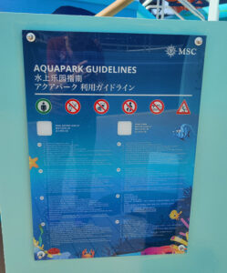 Ocean Cay Aquapark