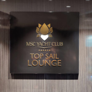 Top Sail Lounge