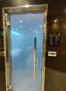 Bright Sensory Steam Bath