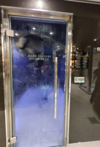 Dark Sensory Steam Bath