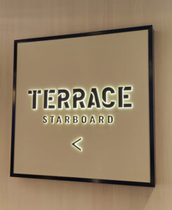 Carousel Terrace rechts