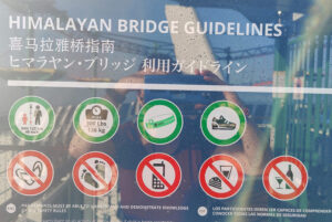 Himalayan Bridge