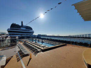 Atmosphere Pool