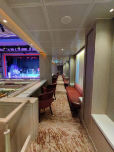 Venetian Lounge